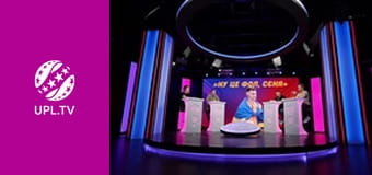 Центр футбольних новин.