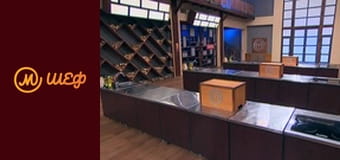 Сезон 8, Випуск 17, Частина 4