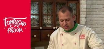 Т/с  "Готовим вместе " сезон 3 серия 22