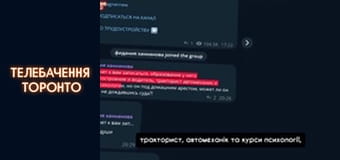 Российско-Украинская война - серия 161