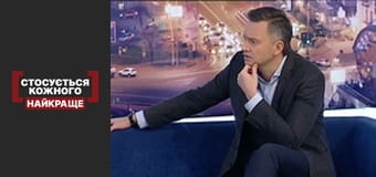 Исповедь агрессивной матери