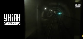 Доктор Хаус