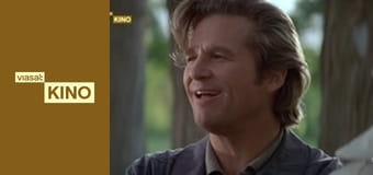 Дорога на Арлінгтон