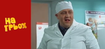 Season 3, Episode 40