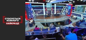 Ребенок имеет право