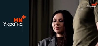 Армия TV представляет.