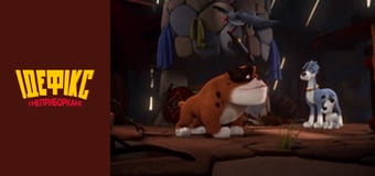 Ідефікс і Неприборкані Сезон 1 Епізод 50