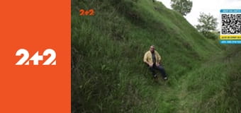 Загублений світ