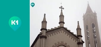 "Так не буває".