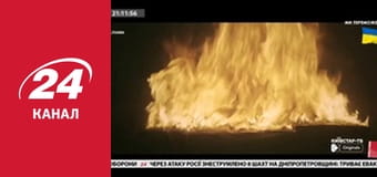 Реалії. Все про війну