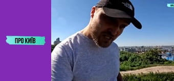 Невідома Юрковиця: північний Поділ, перша промзона Києва, завод Ріхерта.