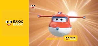 Маленьке містечко