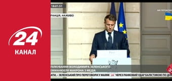 Реалії. Все про війну