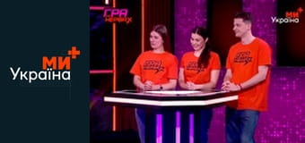 Игра на нервах.