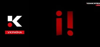 Історія для дорослих.