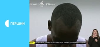 Суспільне Спорт. Наживо. Суспільне Спорт. Наживо.