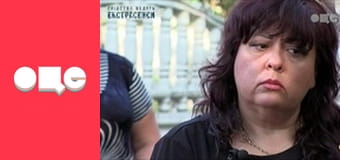 Слідство ведуть екстрасенси, 2 сезон, 8 еп. 7-й кілометр.