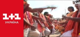 Світ навиворіт S2E3