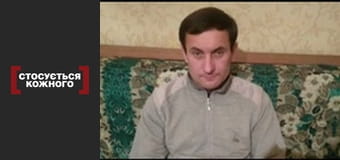 Кто кого "разводит"?