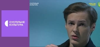 Лекторій. Театр.