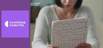 Т/с "Обещание Богу", 17 и 18 с.