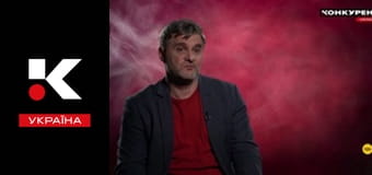 Мистические истории.