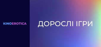 4Way Spouse Swapping Swingers 2