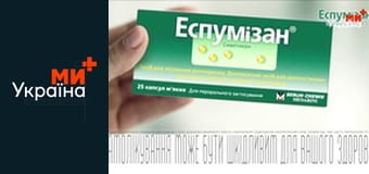 Х/ф "Сила стихии".