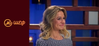 Сезон 11, Випуск 9