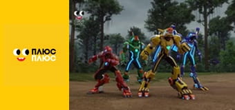 Щенячий патруль