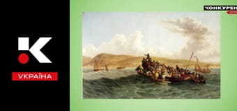 Смачні історії.