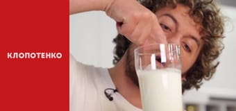 Что приготовить на завтрак - Выпуск 26