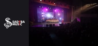 Різдвяні вечорниці