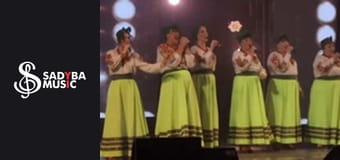 Christmas Eve Festivities