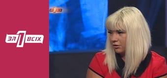 Діти їдять собак. Частина 1