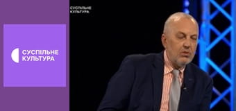 Лекторій. Поезія.