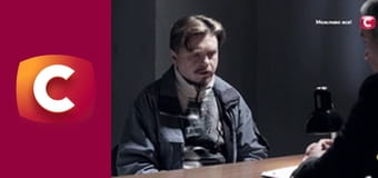 "История одного преступления", 6 сезон, 47 эп. "Смерть ангела".