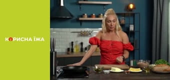 Твоя тарелка, Сезон 1, Выпуск 31