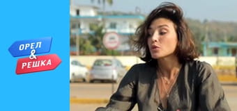 Морской сезон 3 – Гоа