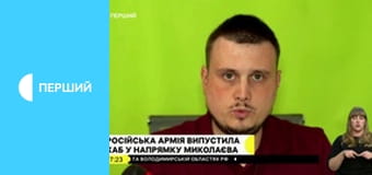 "Суспільне. Студія". Інформаційний проєкт. Наживо.