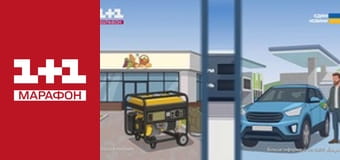 "Единые новости". Телемарафон.