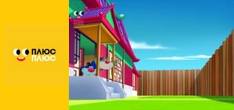 Оґґі та кукарачі