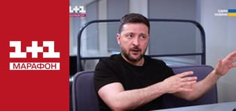 "Единые новости". Телемарафон.