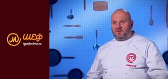 Сезон 2, Випуск 19, Частина 4