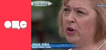 Слідство ведуть екстрасенси, 4 сезон, 36 еп. Сон.