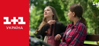 Учениця Мольфара S2E45