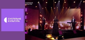 Твоя музика. Ірина Шинкарук. Концерт.