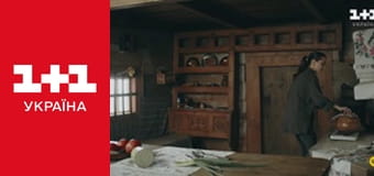 Зворотний напрямок E13