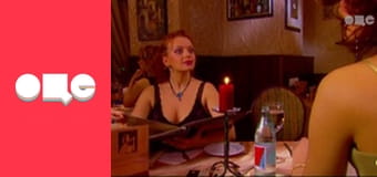 Т/с "Леся+Рома", 20 с.