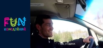 Earners - Season 3 Episode 50